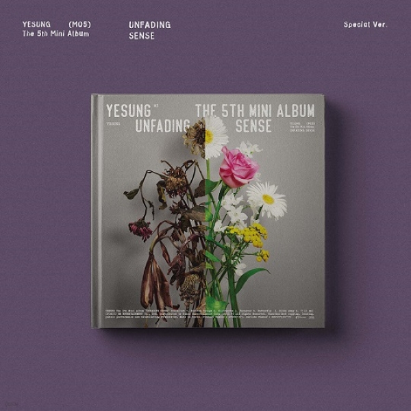 Unfading Sense (Special Ver.)