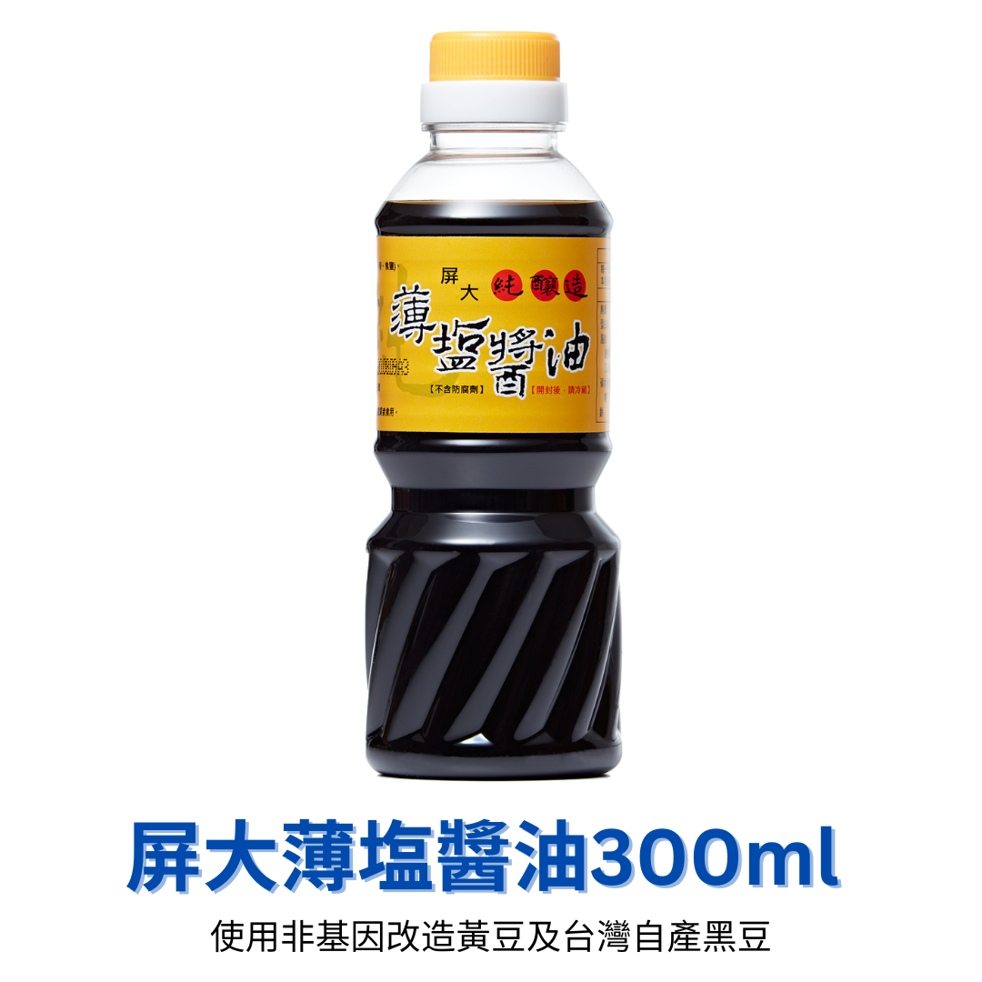 贈品說明圖