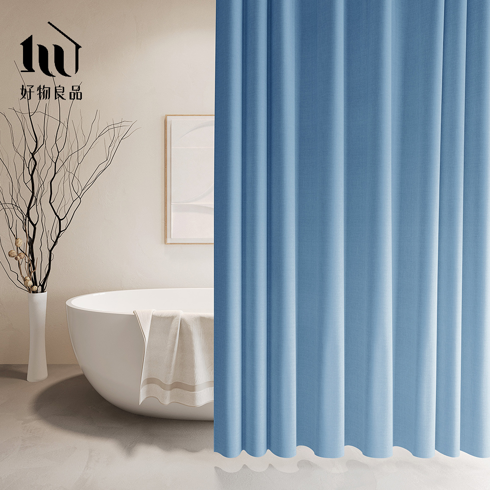 【好物良品】180x200cm_仿亞麻莫蘭迪色系防潑水防霉防潮加厚浴簾附掛環/ 挪威藍