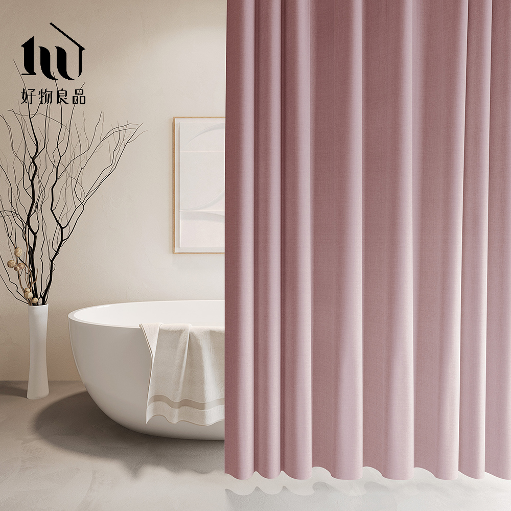 【好物良品】180x200cm_仿亞麻莫蘭迪色系防潑水防霉防潮加厚浴簾附掛環/ 暖粉色
