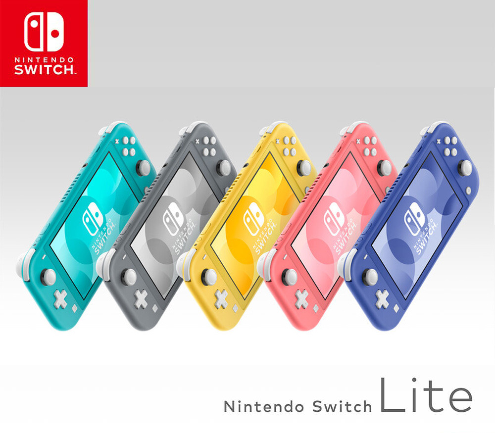 任天堂Switch Lite 日規機+主機包+保護貼灰色| 誠品線上