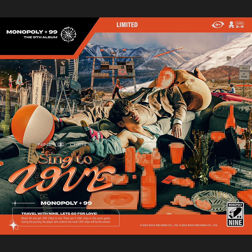 Sing to L9VE (LP)