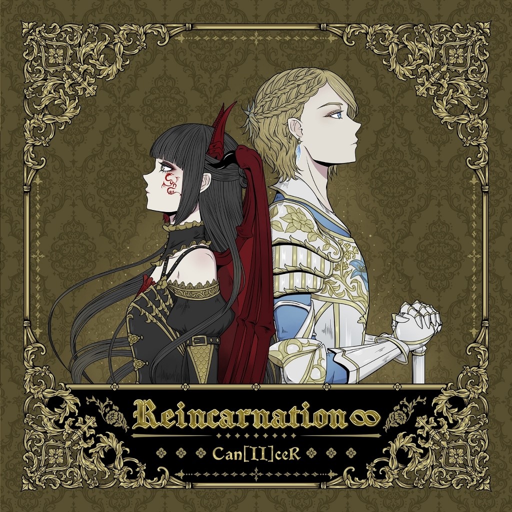 Reincarnation∞ (CD+繪本) | 誠品線上