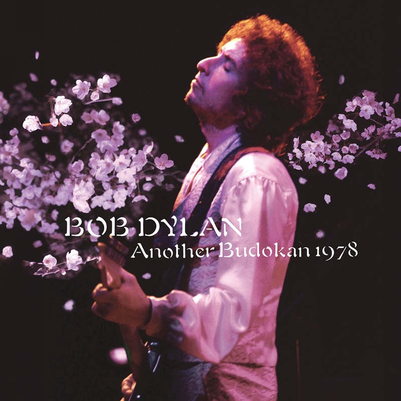 Bob Dylan: Another Budokan 1978 (2LP)
