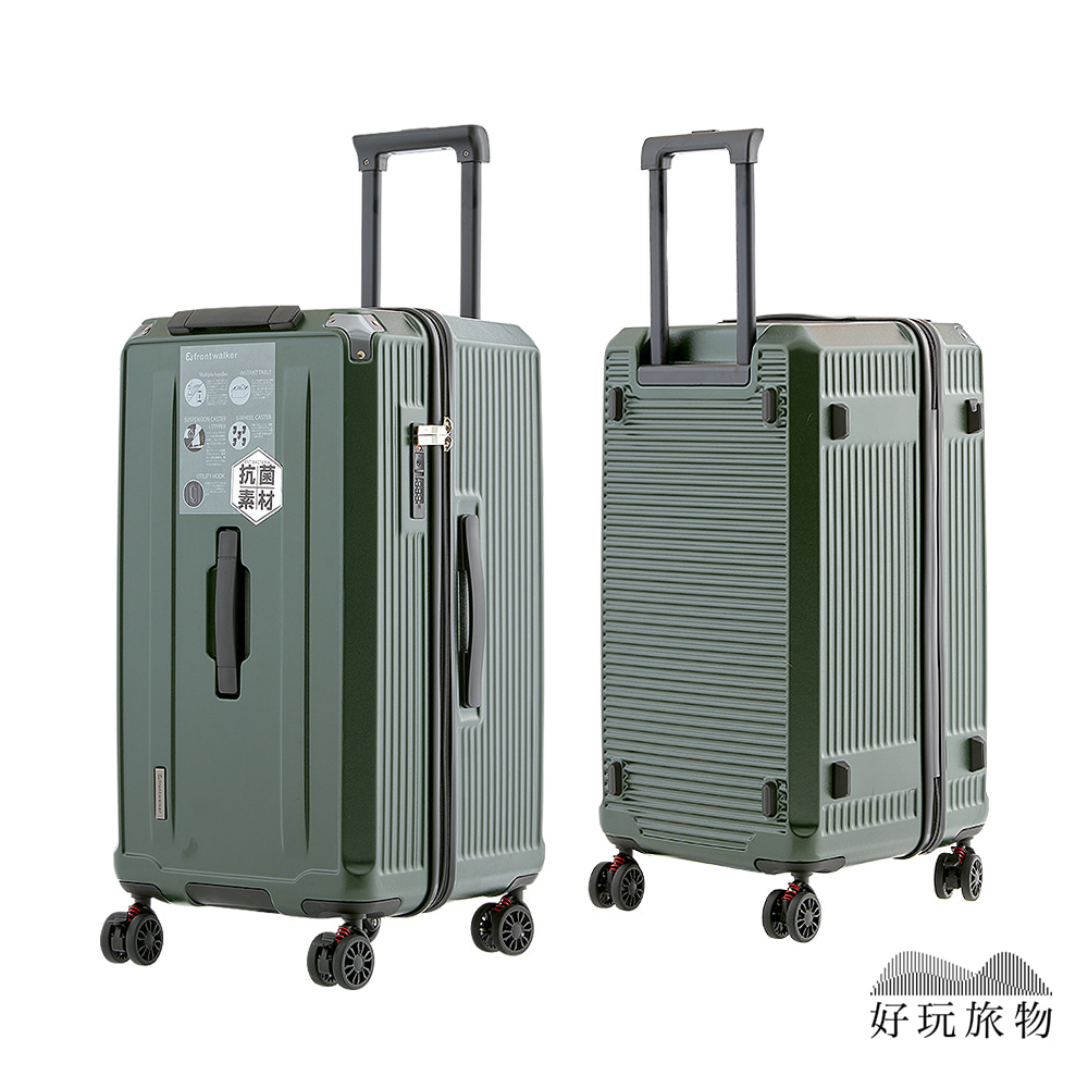 【好玩旅物】22吋_日本超耐重防盜防爆拉鍊胖胖行李箱/ 軍綠色/ 22吋