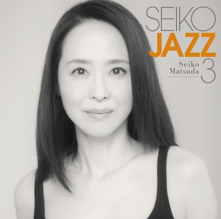 SEIKO JAZZ 3 (環球官方進口通常盤)