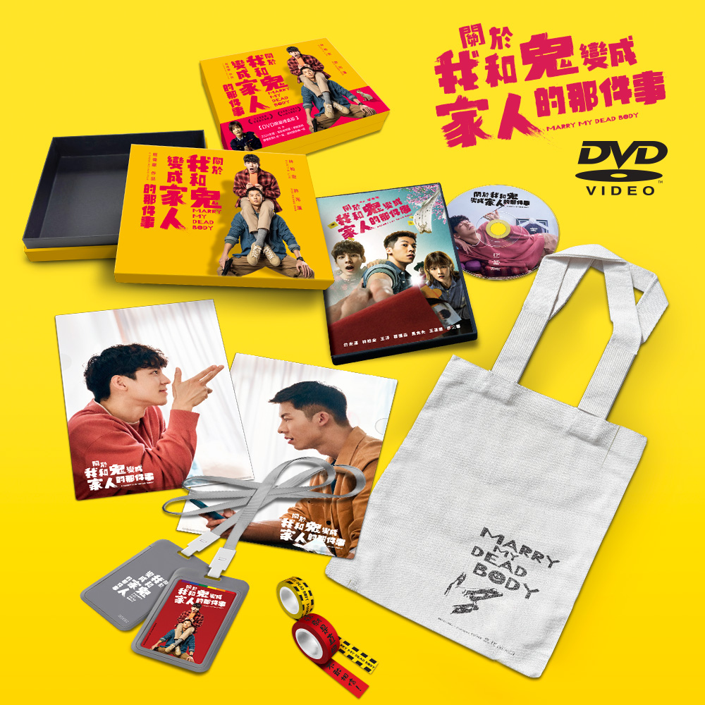 贈品說明圖