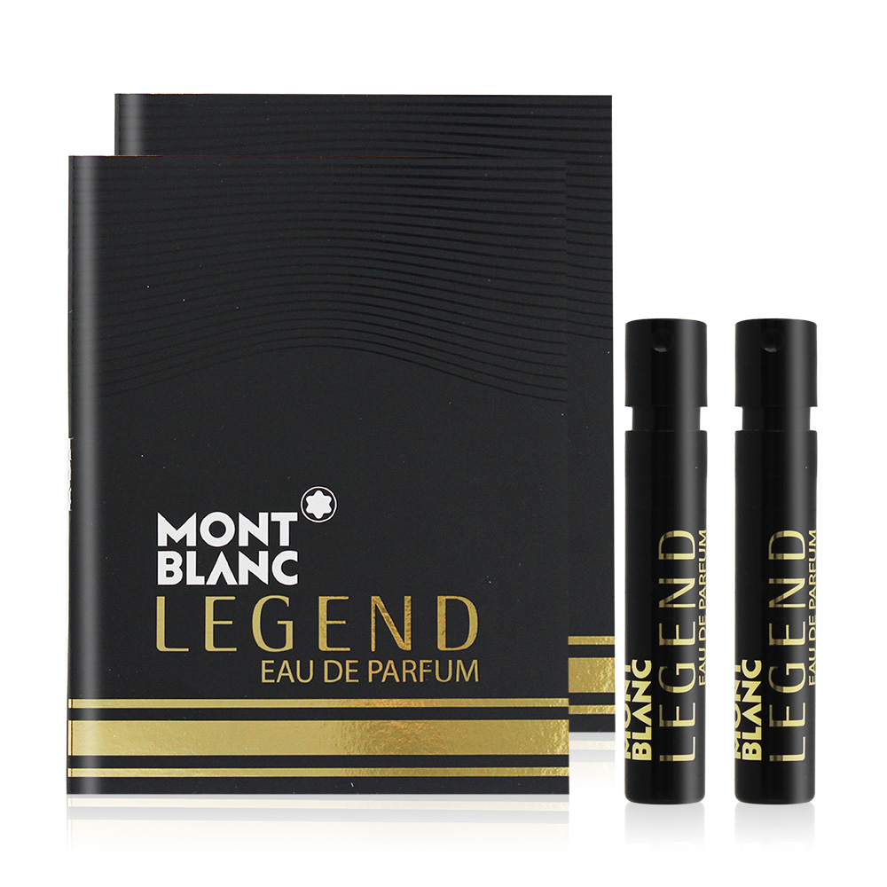 MONTBLANC 萬寶龍 Legend 傳奇至尊男仕淡香精(1.2ml)X2 EDP-香水隨身針管試香-公司貨