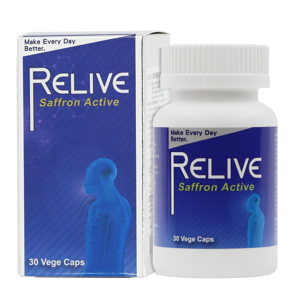 RELIVE西班牙藏紅花暢通肩頸-全家解僵組x1瓶