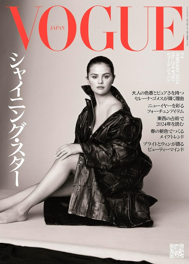 VOGUE JAPAN (2月2024) | 誠品線上