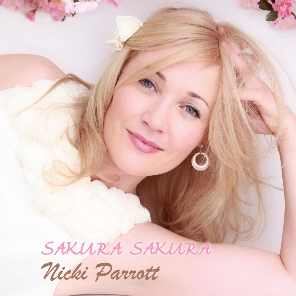 Sakura Sakura (2LP/180g Vinyl)