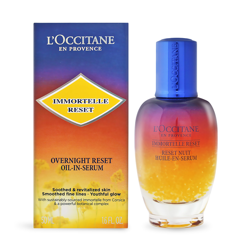 L'OCCITANE 歐舒丹 光萃肌活露(50ml)-平行輸入