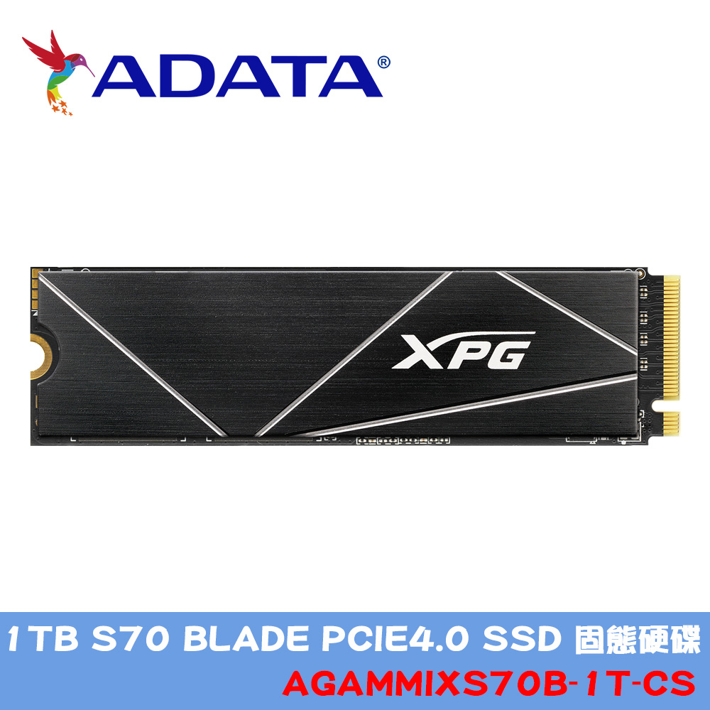 ADATA威剛 XPG GAMMIX 1TB S70 BLADE PCIE4.0 SSD(AGAMMIXS70B-1T-CS) | 誠品線上