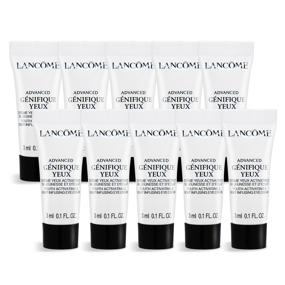 LANCOME 蘭蔻 超未來肌因亮眼精粹霜(3ml)X10-公司貨
