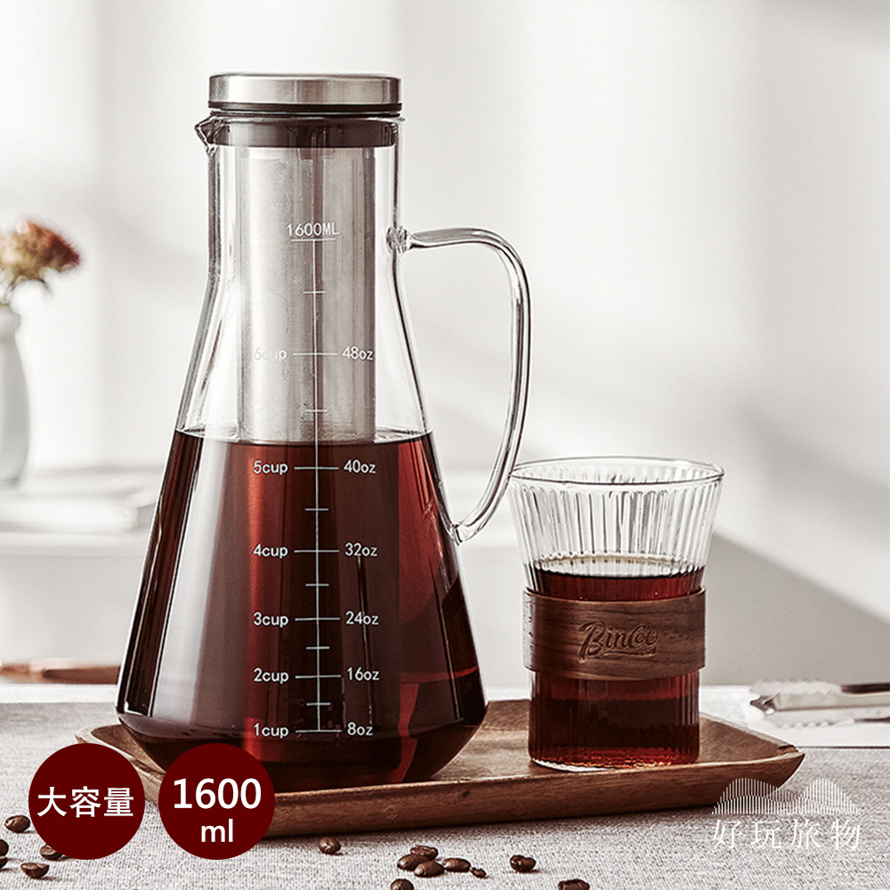 【好玩旅物】大容量不銹鋼濾網刻度玻璃冷萃咖啡壺1600ml