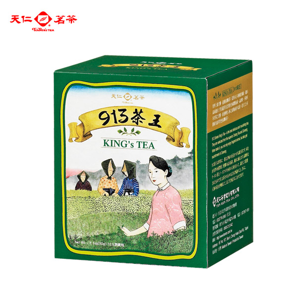 缶天仁茗茶 913茶王+东方美人茶+ KAVALAN CLASSIC 缶天仁茗茶 913茶王+东方美人茶+ KAVALAN CLASSIC 缶天仁茗茶 913茶王+