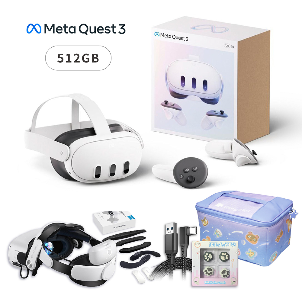御玩家】Meta Quest 3 512G VR主機+BOBOVR M3專用Pro電池頭戴組+收納包