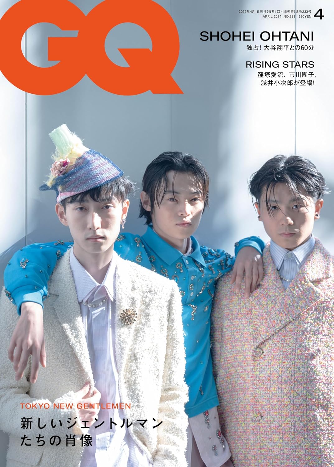 GQ JAPAN (4月2024) | 誠品線上