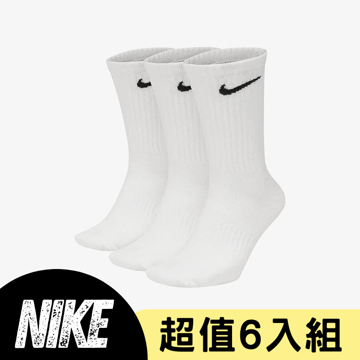 【NIKE】 U NK EVERYDAY LTWT CREW 3PR 2組共6雙 運動中筒襪 白 男女 - SX7676100 M | 誠品線上