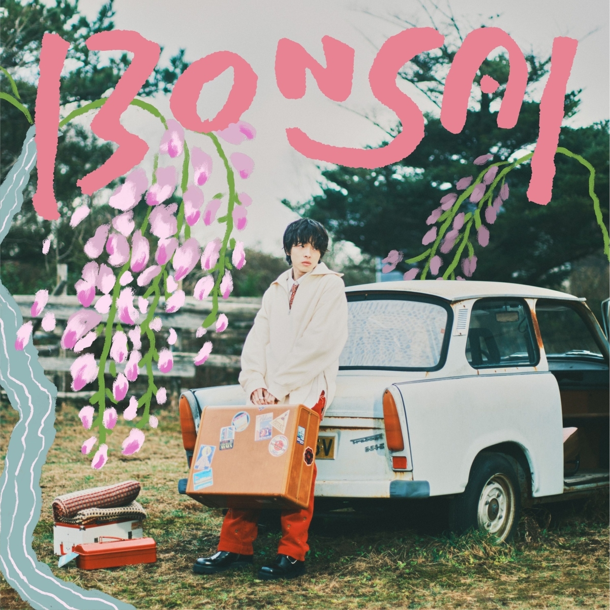 凡才 (環球官方進口初回限定盤/CD+BD)