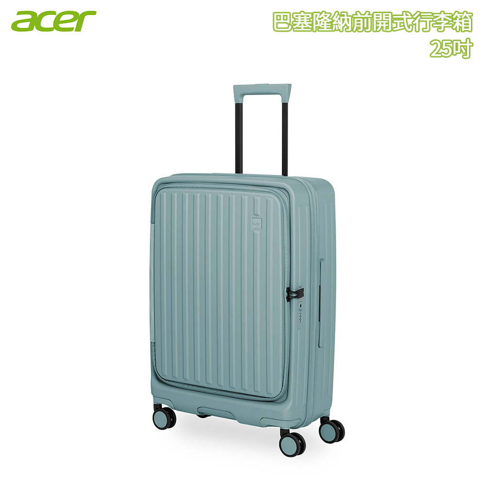 Acer 宏碁 巴塞隆納前開式行李箱 25吋/ 海岸藍