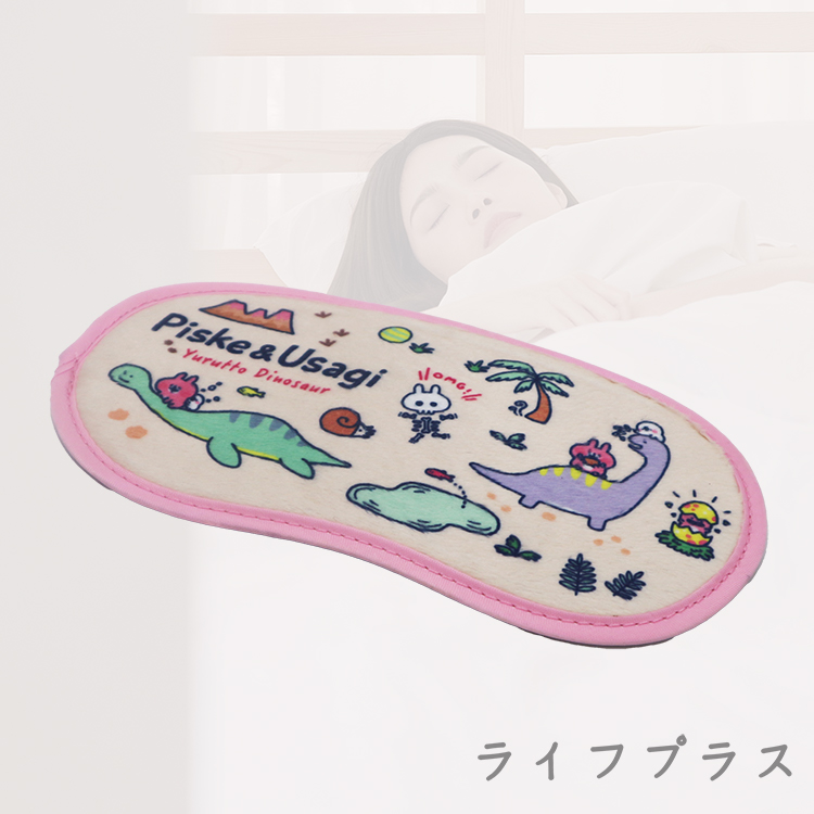 卡娜赫拉的小動物-絨布大眼罩(恐龍粉/和果子粉)-2入