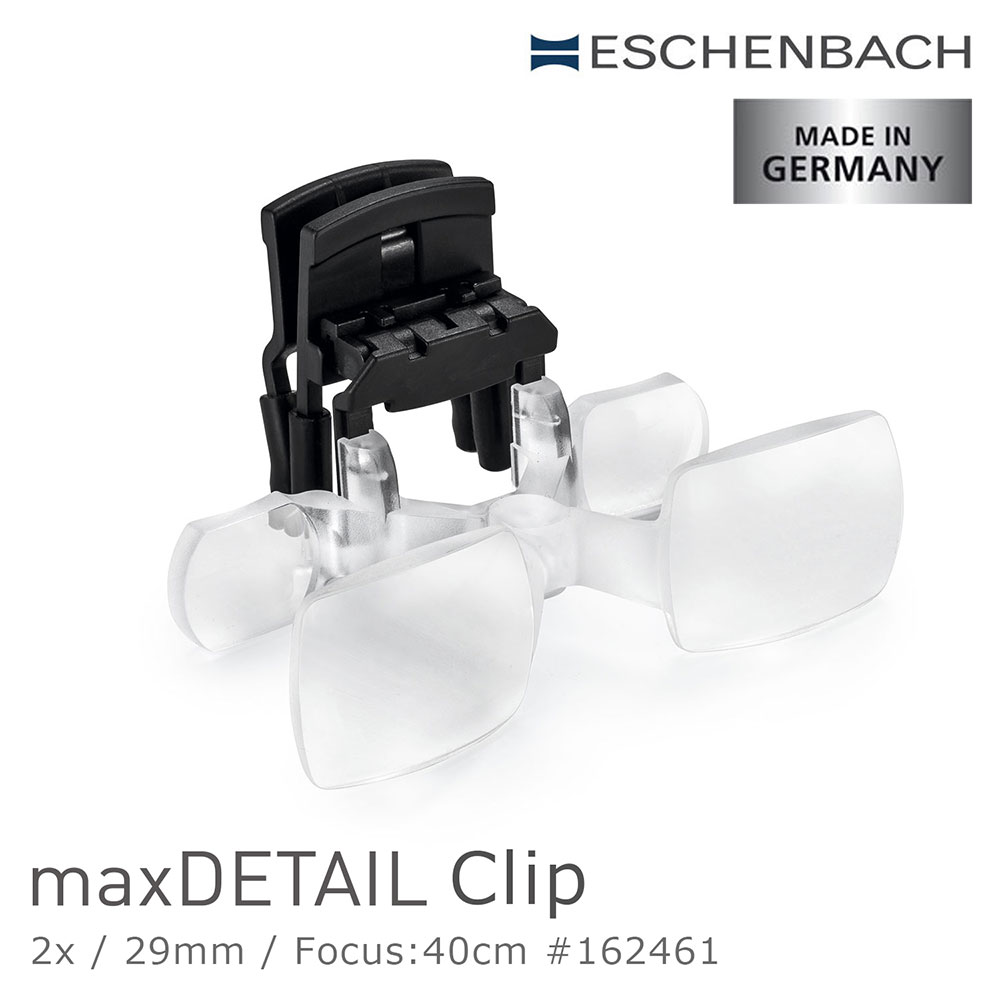 【德國 Eschenbach 宜視寶】maxDETAIL Clip 2x/29mm 德國製近距離望遠工作夾鏡 162461