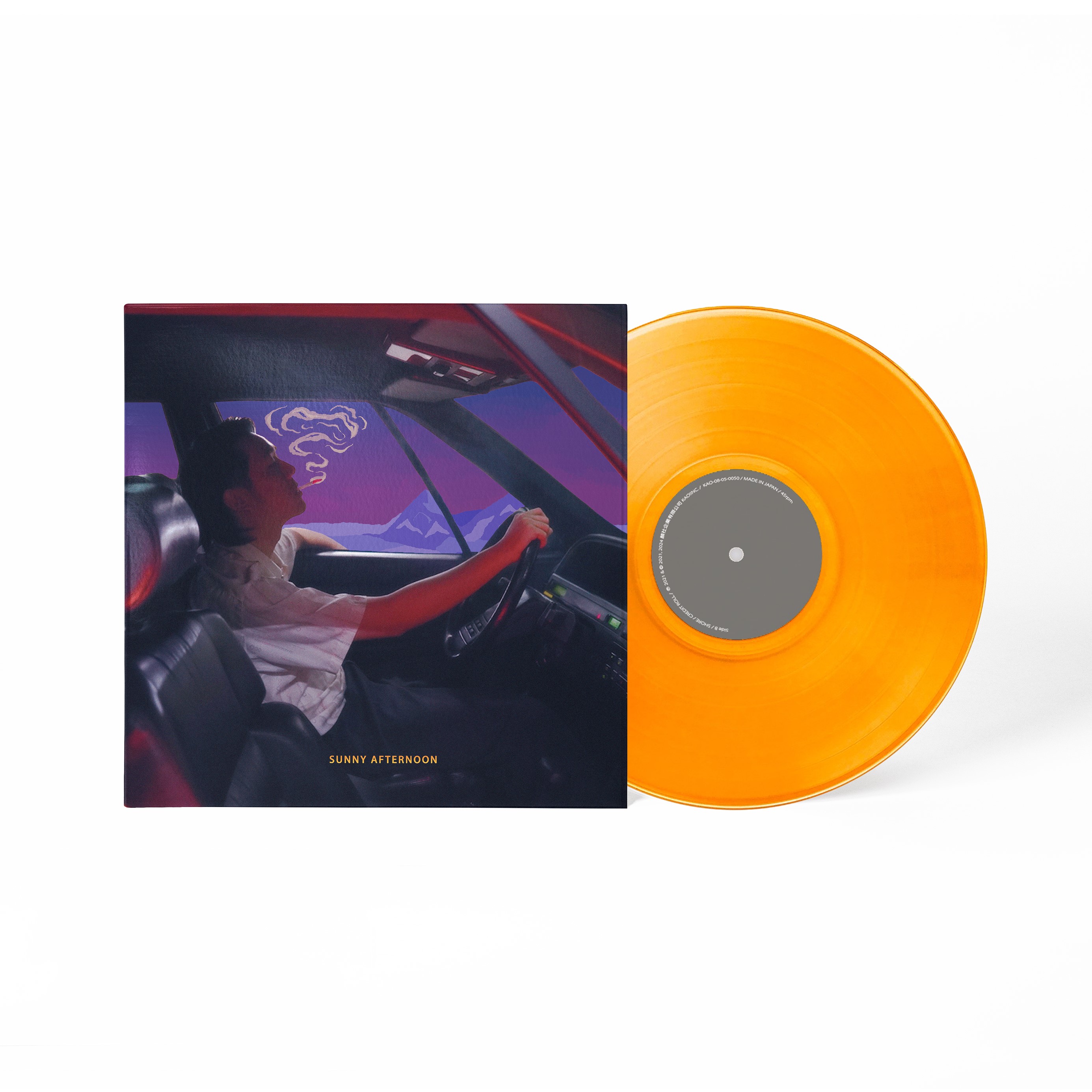 SUNNY AFTERNOON (12" Color Vinyl)