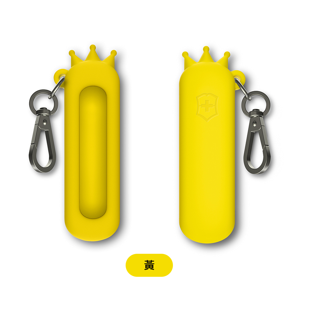 VICTORINOX 瑞士維氏 7用瑞士刀矽膠皮套-黃