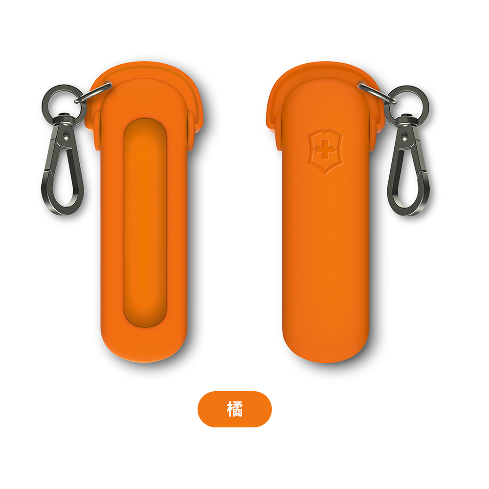 VICTORINOX 瑞士維氏 7用瑞士刀矽膠皮套-橘
