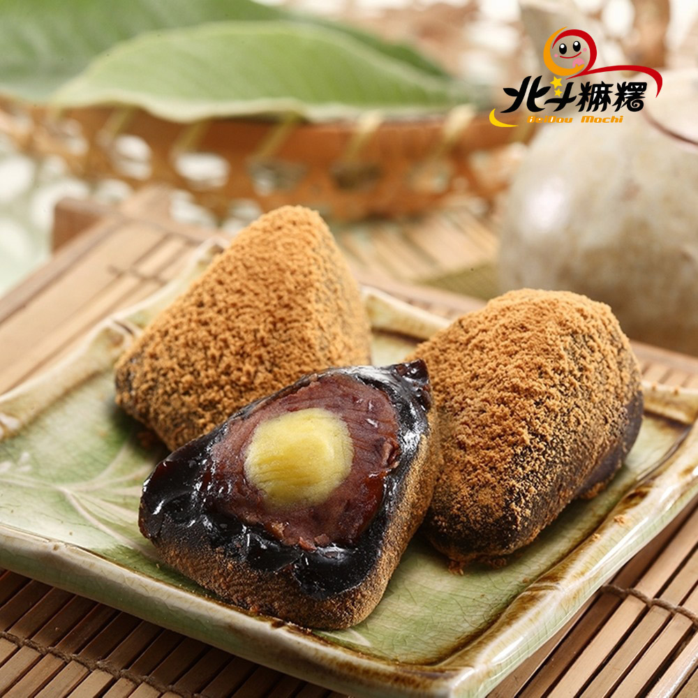 北斗麻糬》麻吉爸-知名冰粽麻糬系列黑糖紅豆奶皇8入| 誠品線上