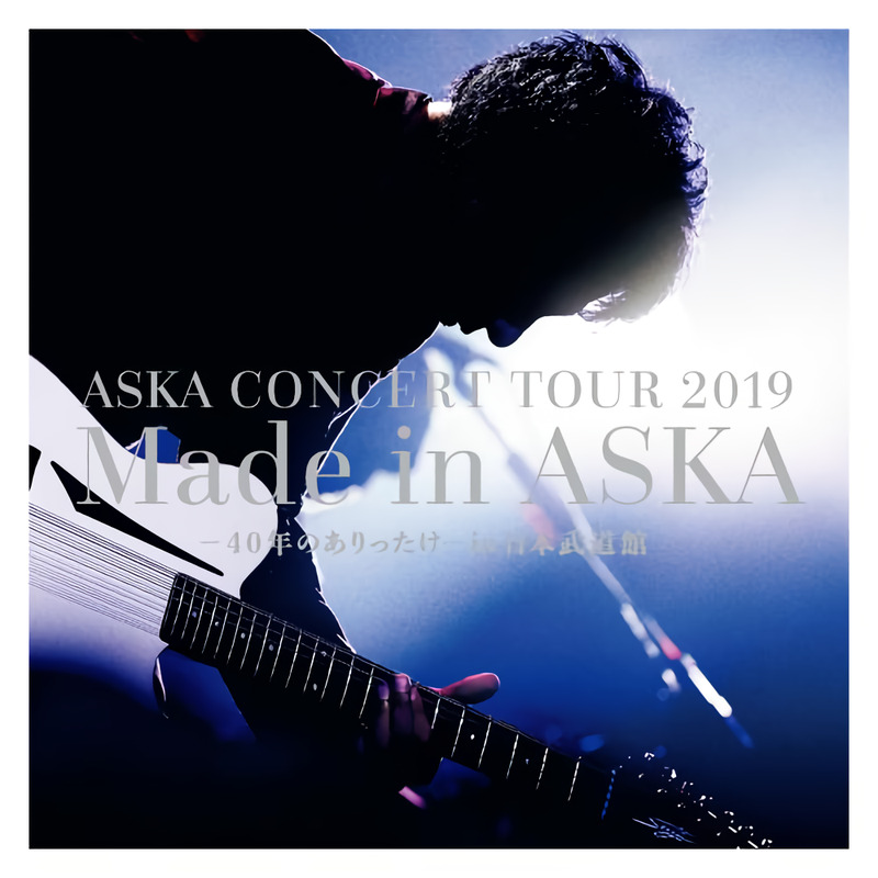 ASKA CONCERT TOUR 2019 Made in ASKA: 40的一切- in日本武道館 (2CD)