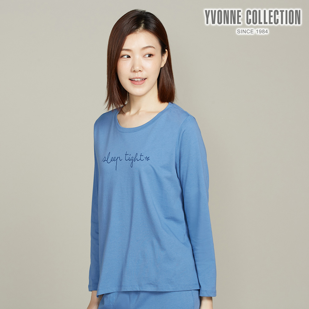 YVONNE COLLECTION CBD舒眠網印長袖上衣-藍