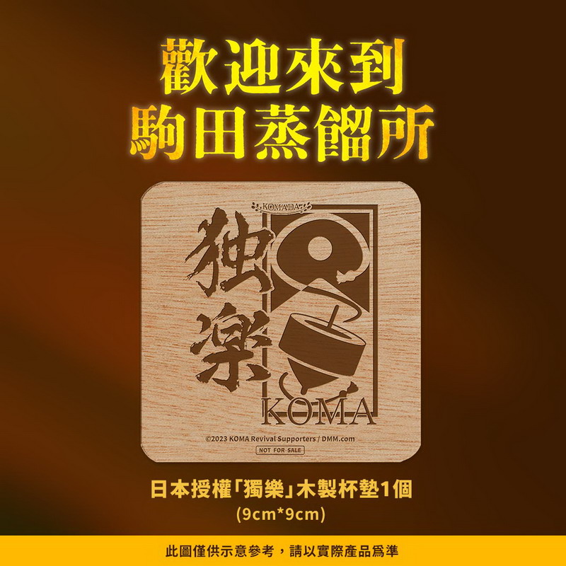 贈品說明圖