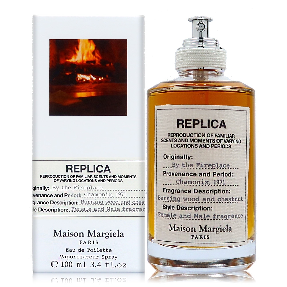 Maison Margiela溫暖壁爐淡香水By the Fireplace 100ml 公司貨| 誠品線上
