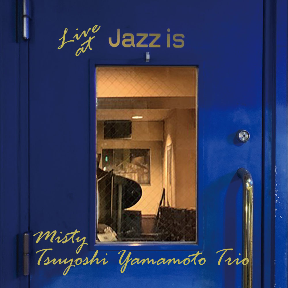 Misty: Live At Jazz Is (2LP)