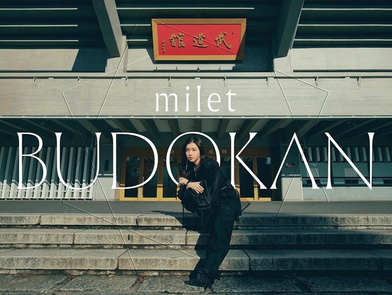 milet live at Nippon Budokan (初回生產限定 2DVD+CD) | 誠品線上