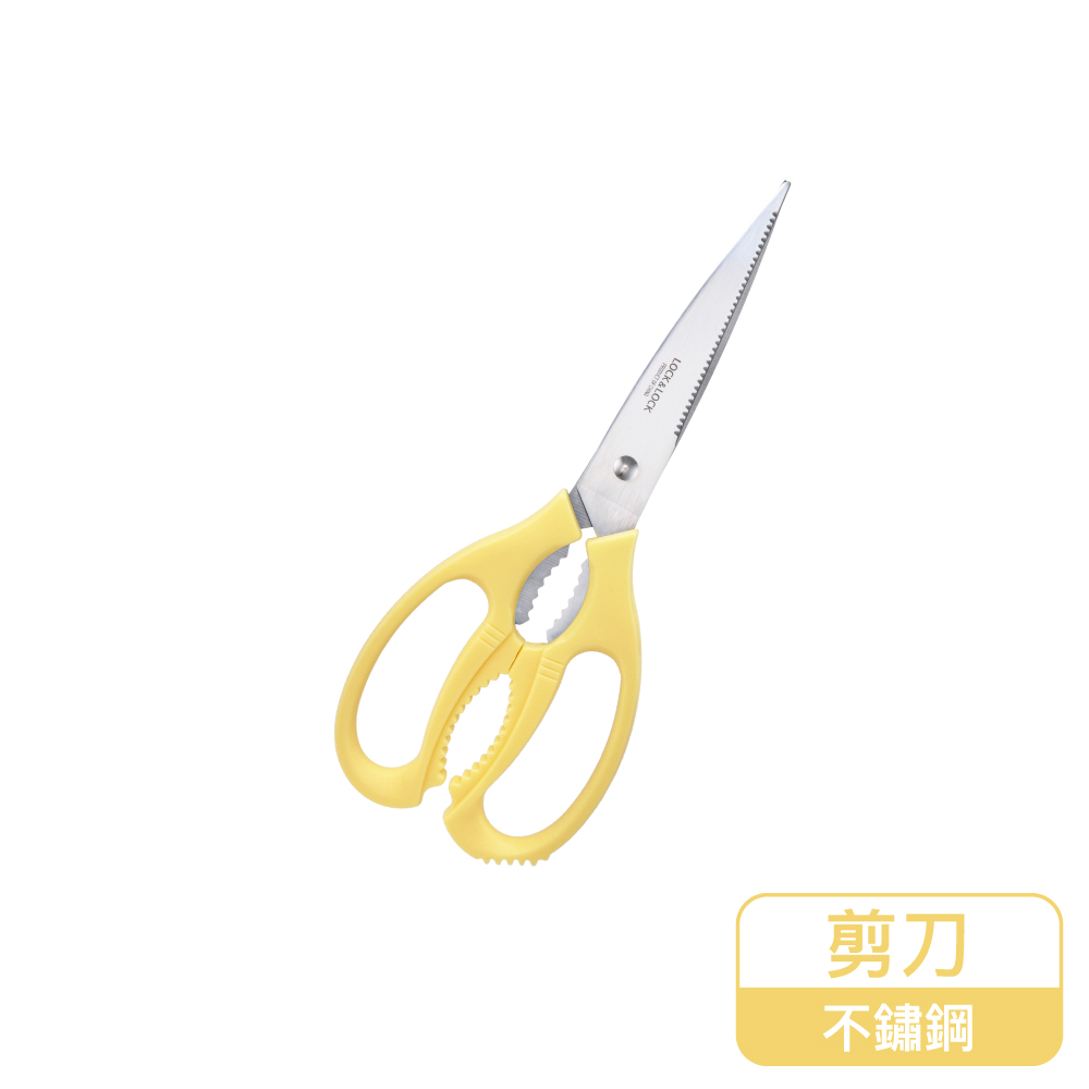LocknLock樂扣樂扣超省力全能萬用剪刀/ 21CM/ 春日黃