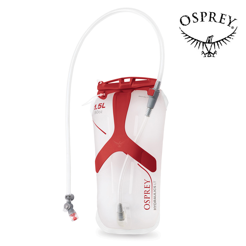 【Osprey 美國】Hydraulics LT 1.5L Reservoir 吸管水袋｜登山水袋 運動水袋