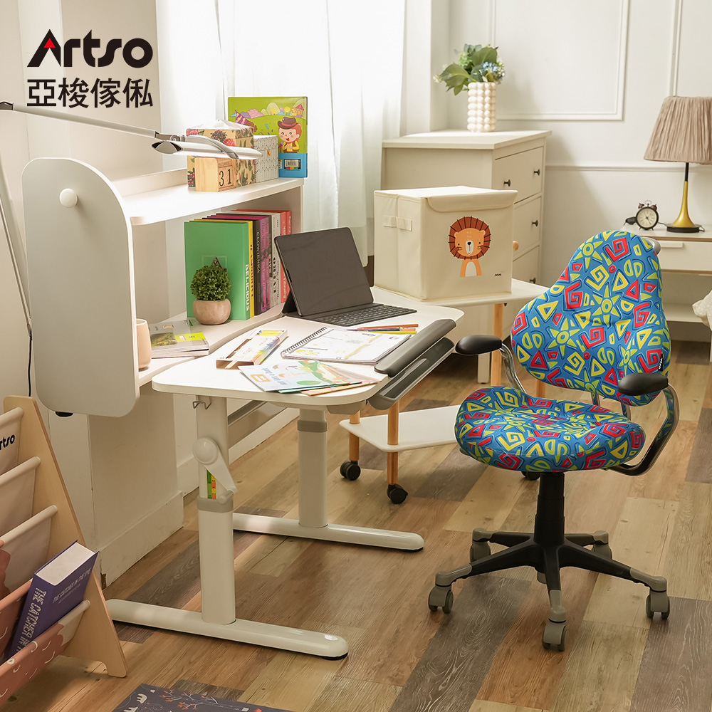 Artso 亞梭 神采飛揚椅+新款椅套(兒童椅/成長椅/學習椅/椅子)/ 藍色