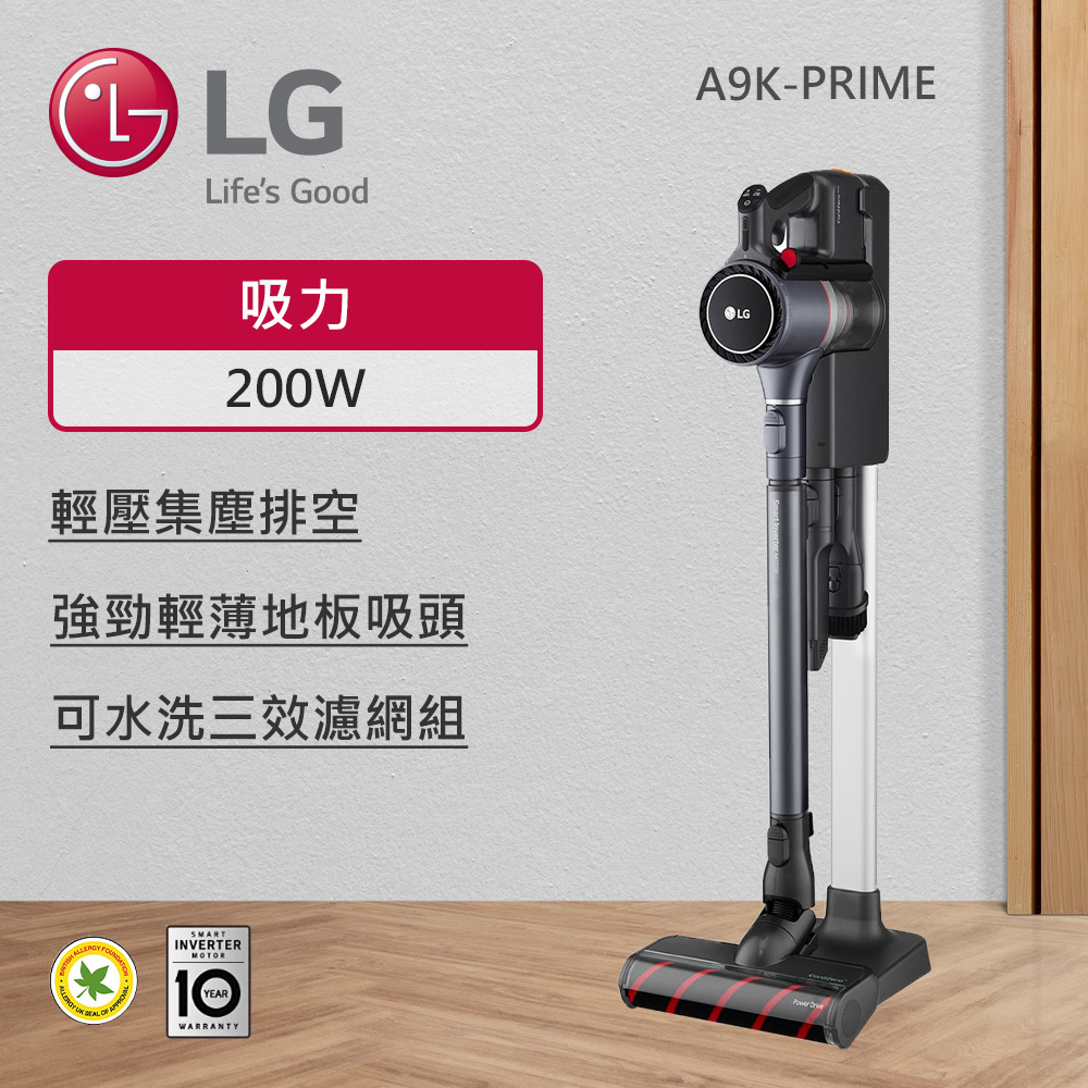 【lg 樂金】cordzero™ A9k 系列快清式無線吸塵器 寵物家庭 鐵灰色 A9k Prime 誠品線上