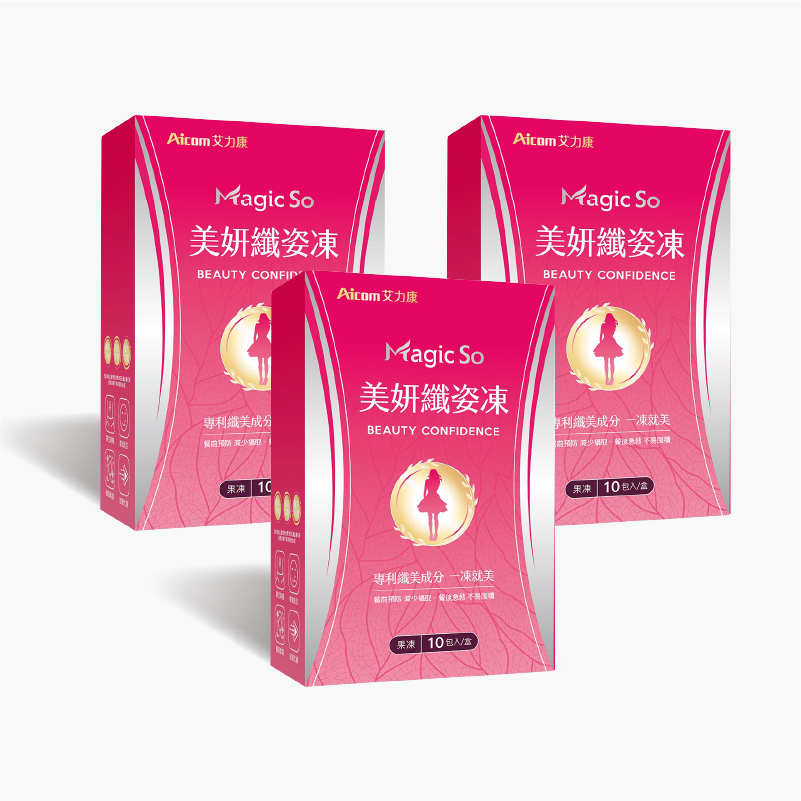 【艾力康】美妍纖姿凍 3入組