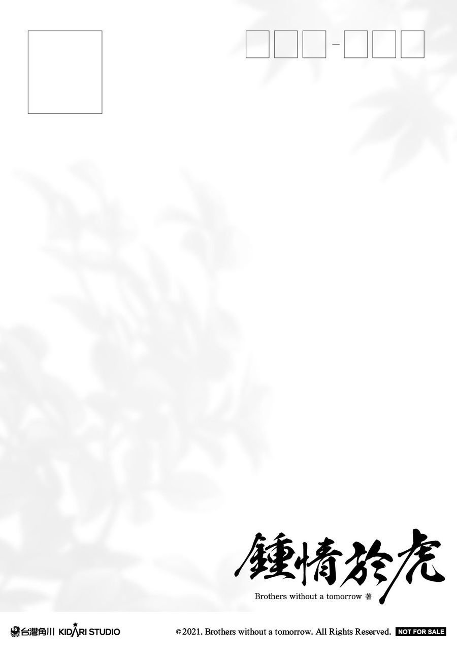贈品說明圖