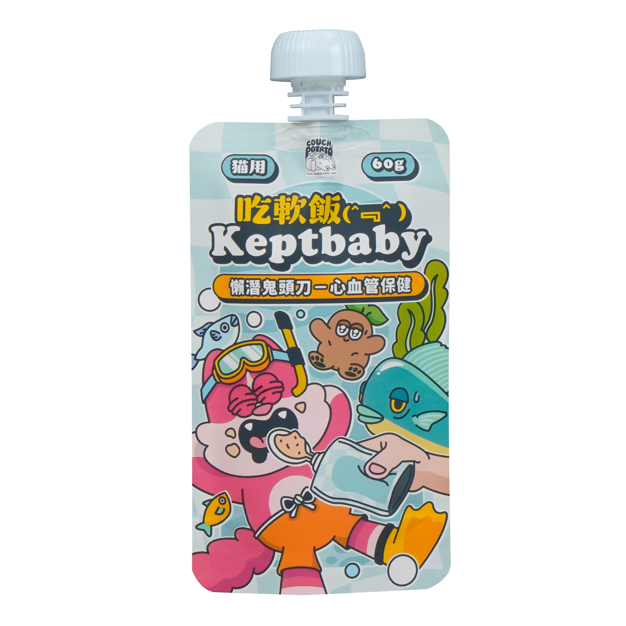 【COUCH POTATO 沙發馬鈴薯】Keptbaby吃軟飯貓咪主食軟包-懶潛鬼頭刀