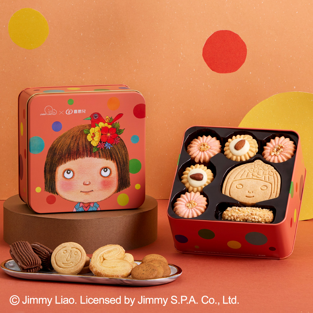 【喜憨兒烘焙】餅乾鐵盒．幾米完美小孩(3盒/組)