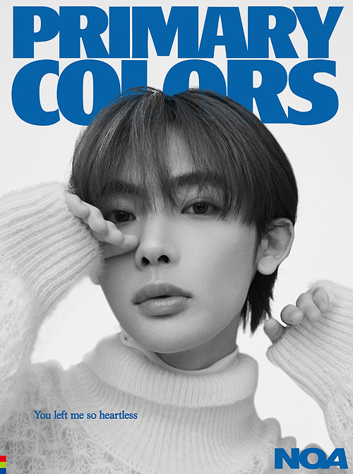 Primary Colors (進口初回限定盤C)