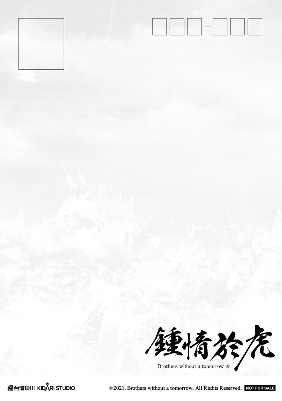 贈品說明圖