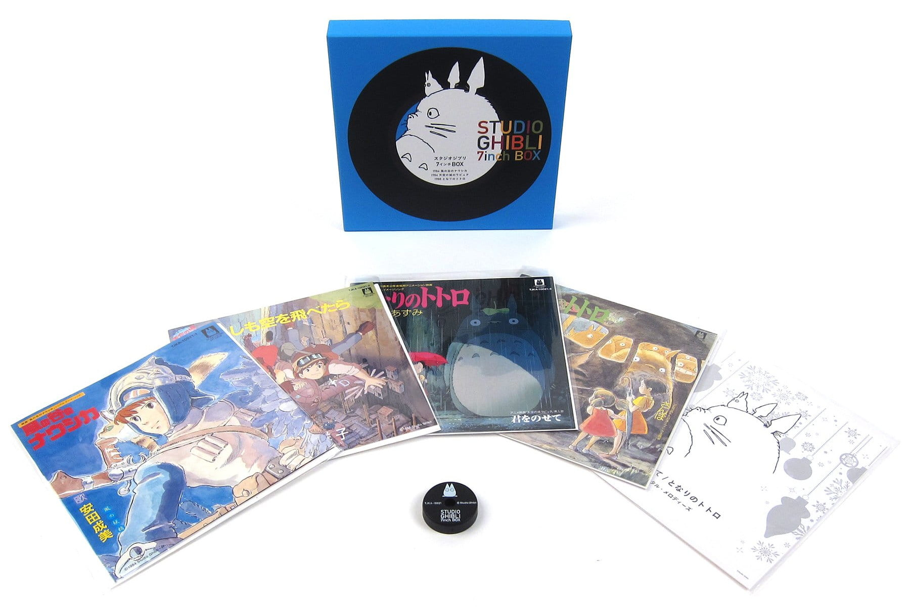 Amazon.co.jp: チェッカーズ 7インチBOX(特典なし) [Analog