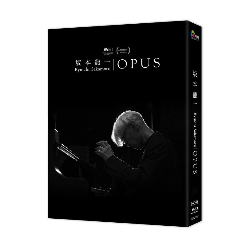 坂本龍一: OPUS (BD & 4K USB特別版)