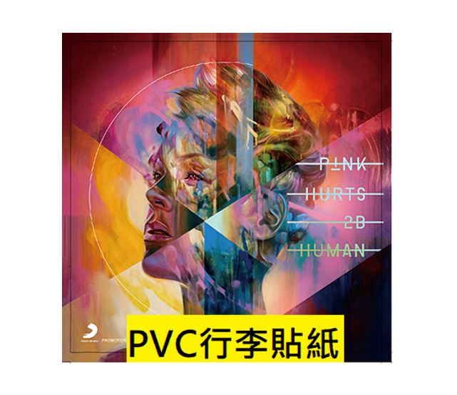 贈品說明圖